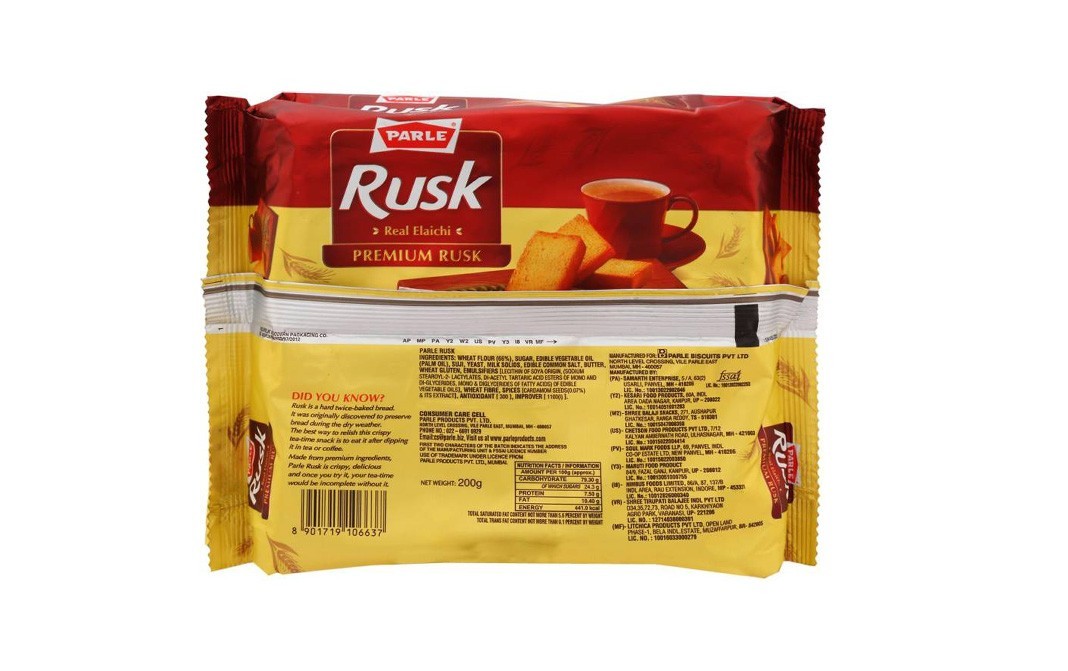 Parle Rusk Real Elaichi Premium Rusk   Pack  200 grams